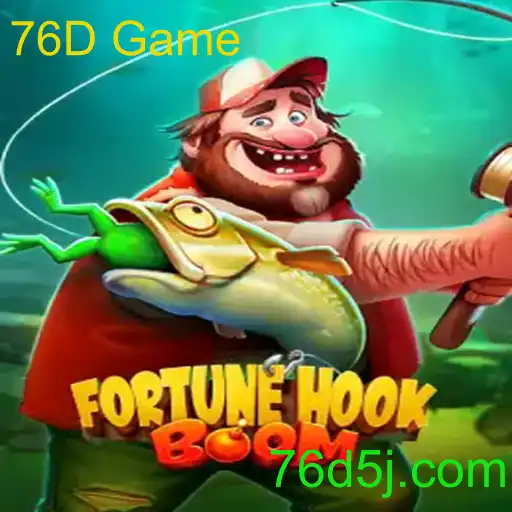 FortuneHookBoom