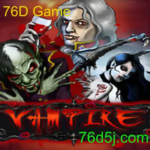 Vampire